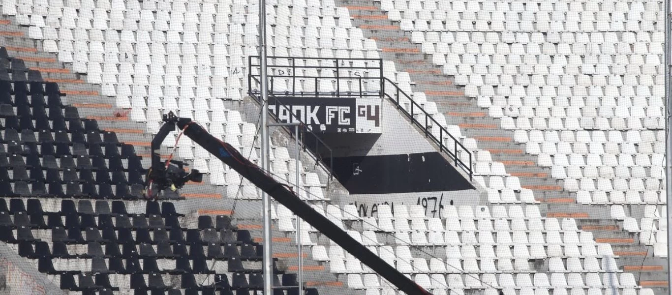 Ελληνικό πρωτάθλημα: Εν αναμονή της απόφασης των λοιμοξιωλόγων για κόσμο στα γήπεδα
